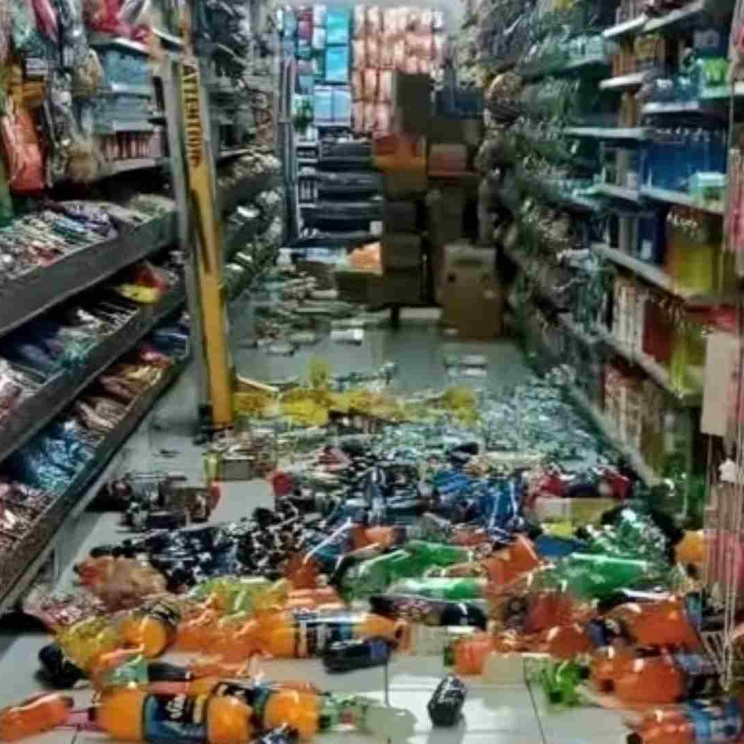 En el sismo no se registraron daños ni víctimas, informaron las autoridades.