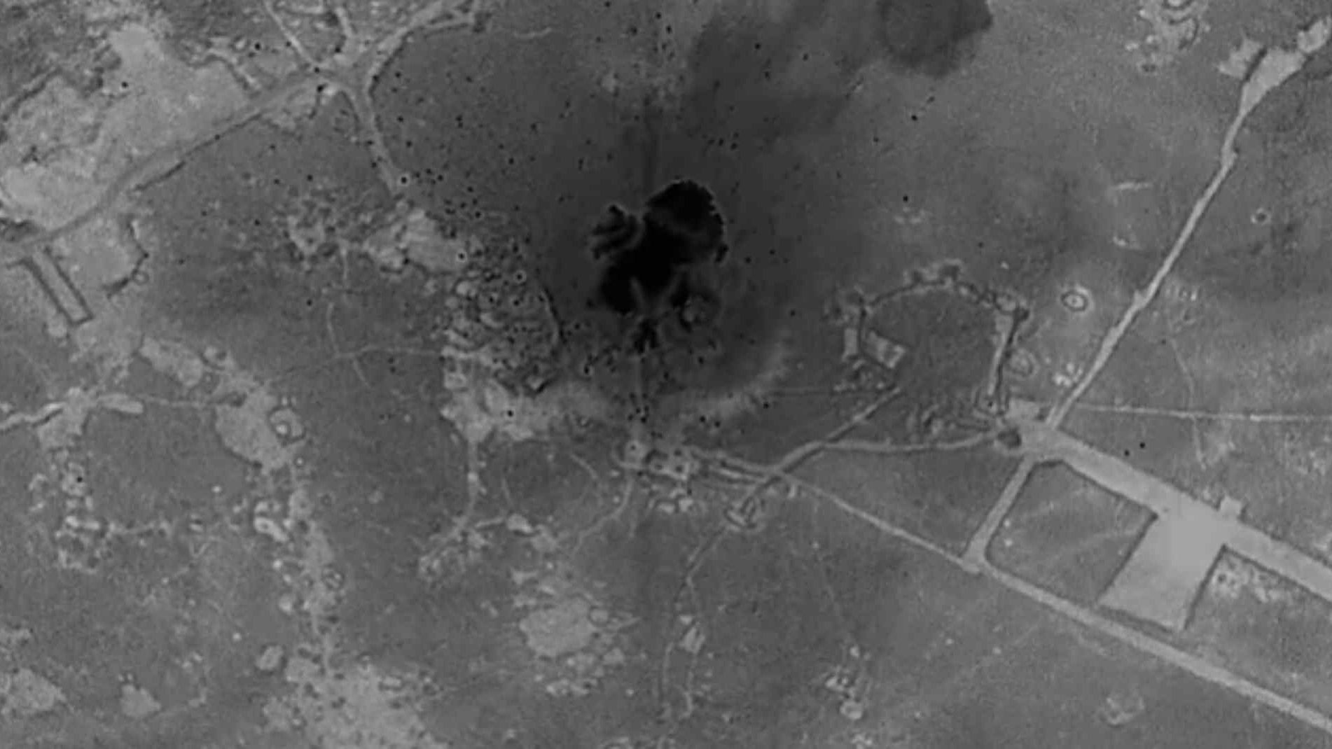 Bombardeo de EUA contra ISIS. Foto: Gobierno de EUA