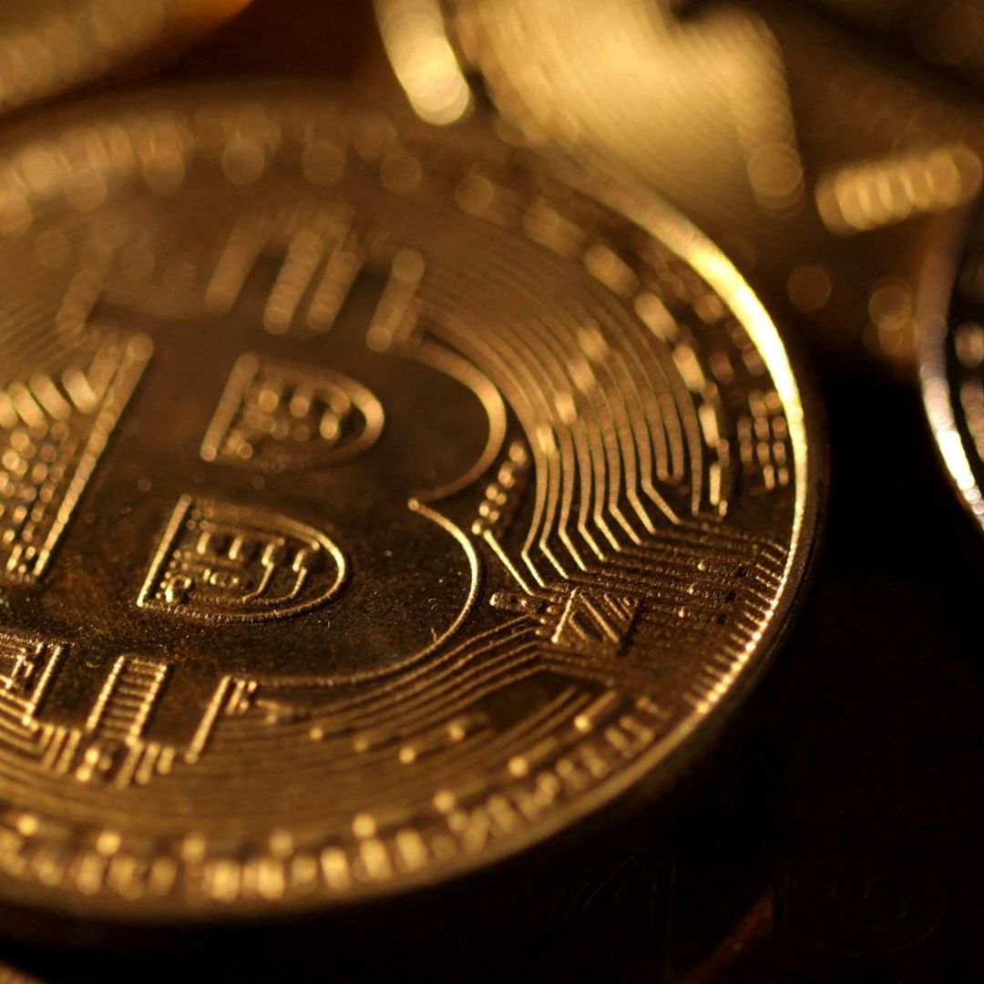 Bitcoin Alcanza Nuevo Máximo Histórico: ¿Cuánto Vale Criptomoneda en Pesos Mexicanos?