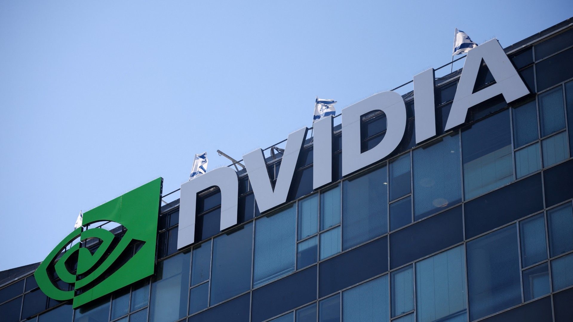 El crecimiento de Nvidia se produce en un contexto de recuperación y optimismo.