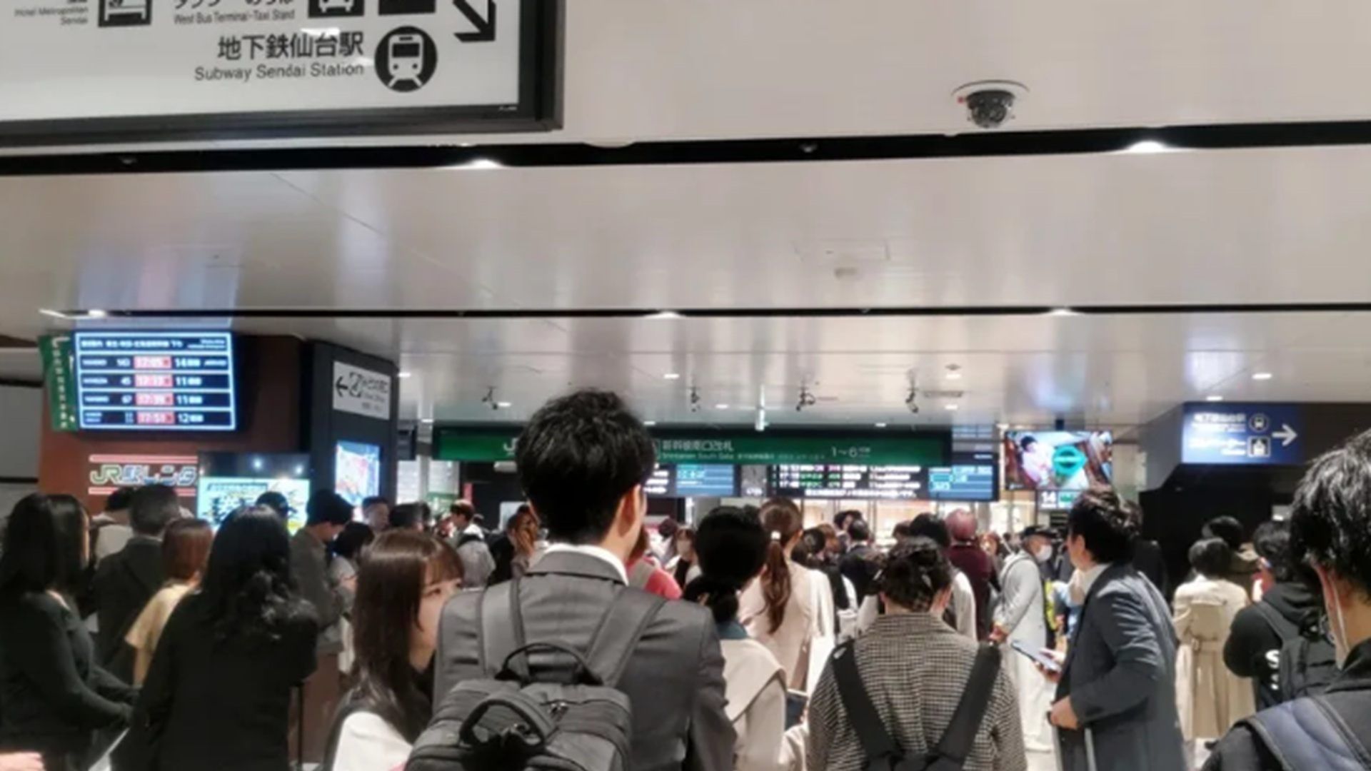 Varias personas quedaron atrapadas pos sismo en Japón