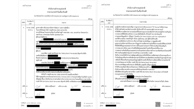 Documentos publicados en la cuenta de Miss Universe Tailandia