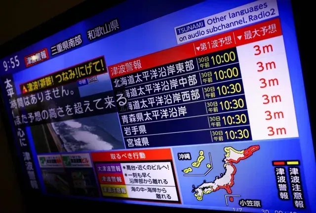 Emiten alerta de tsunami para Japón, Estados Unidos y México tras sismo en Rusia