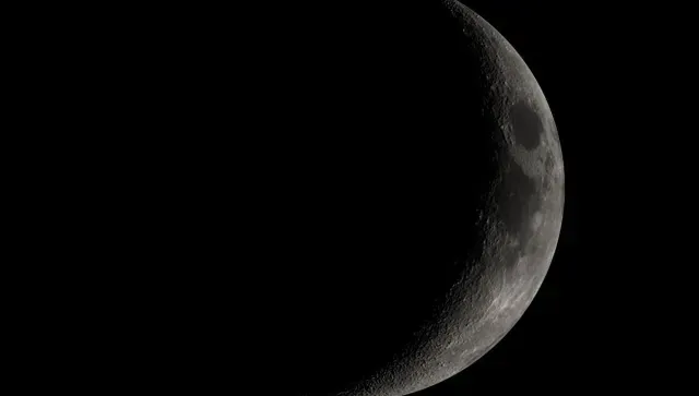 Luna Negra Agosto 23 de 2025