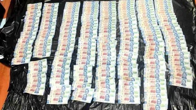 DINERO EN EFECTIVO RETENIDO DURANTE CATEO EN ANTRO DE SAN PEDRO