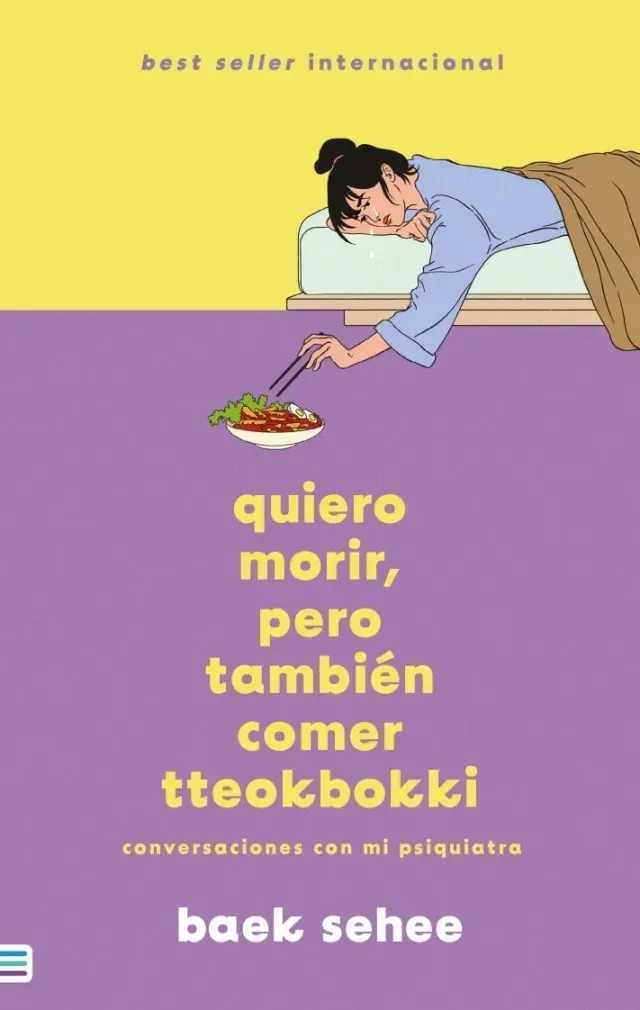 Portada de Quiero morir pero también comer teokbokki