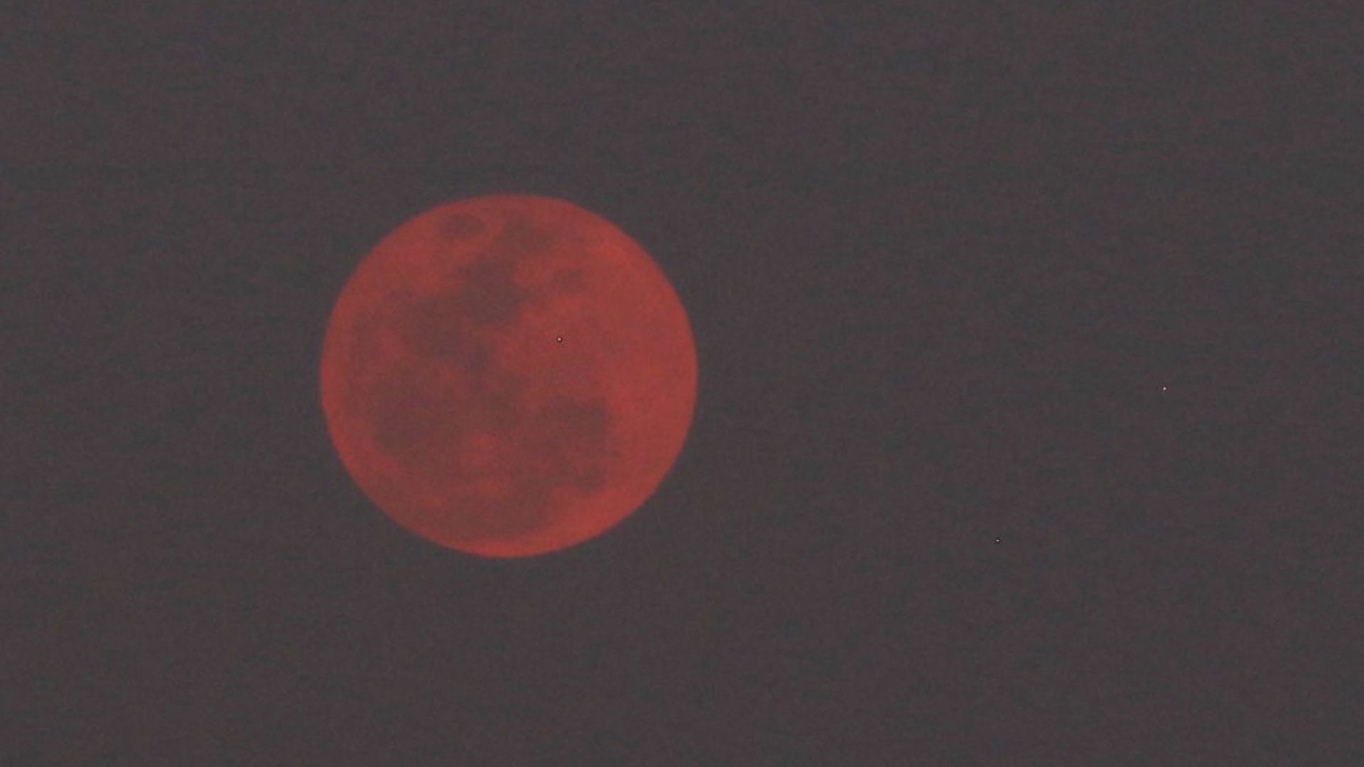 Luna Llena. Cuándo es la Luna Llena de Junio 2026, Fecha y Nombre