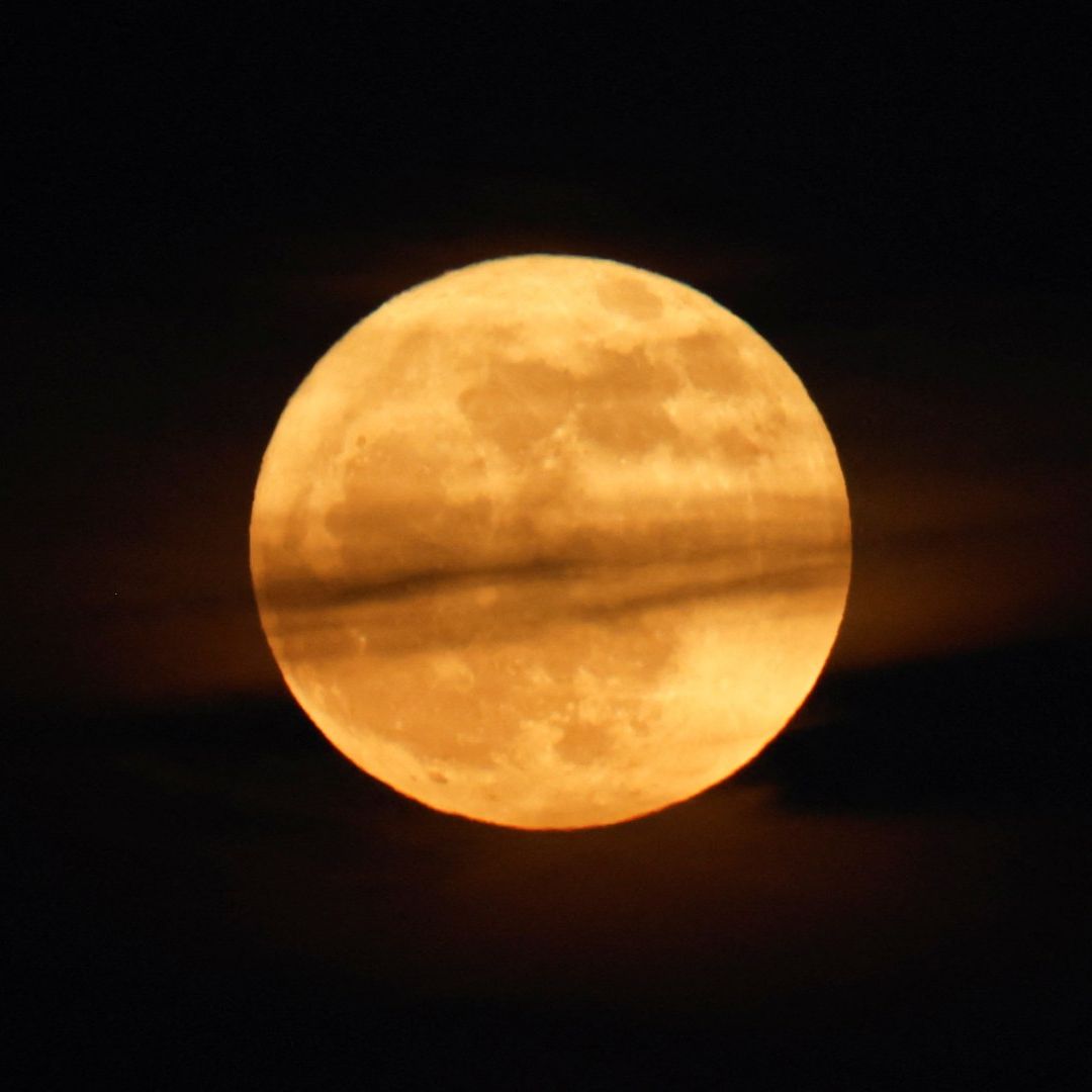 Luna Llena Septiembre 2026. A Qué Hora Alcanza su Punto Máximo la Luna de Cazador.