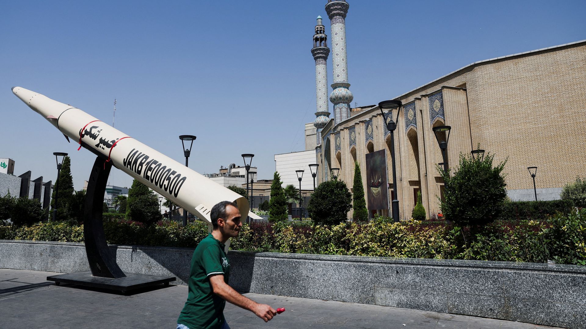 Irán