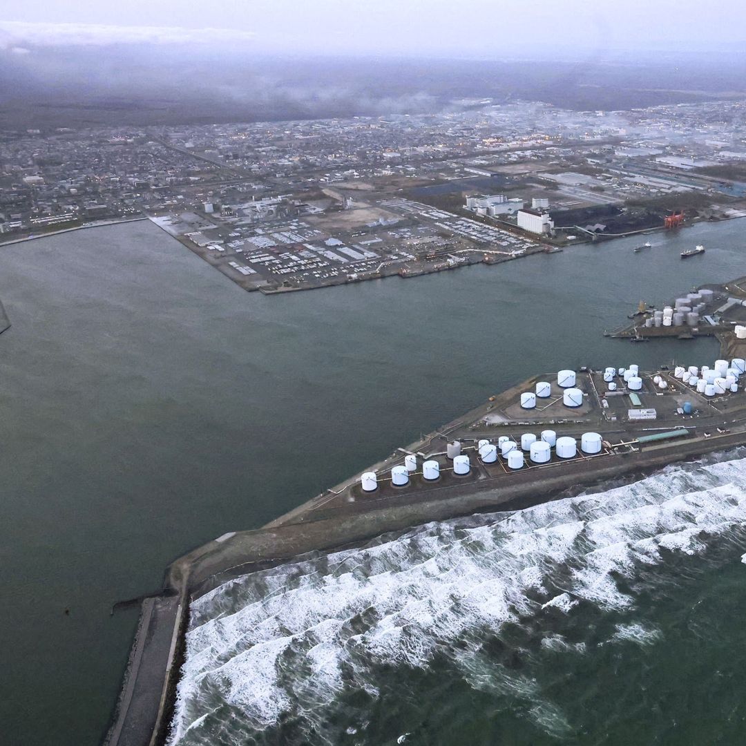 Tsunami