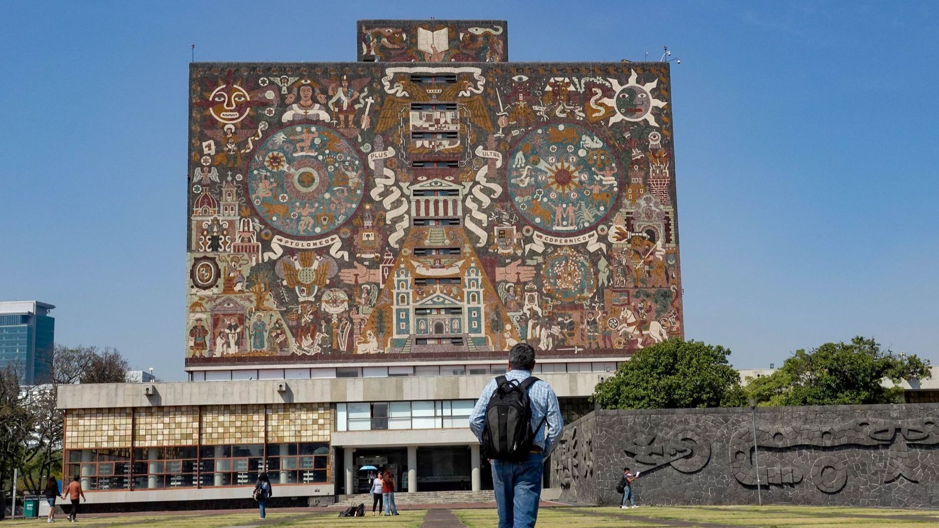 Biblioteca Central de la Universidad Nacional Autónoma de México