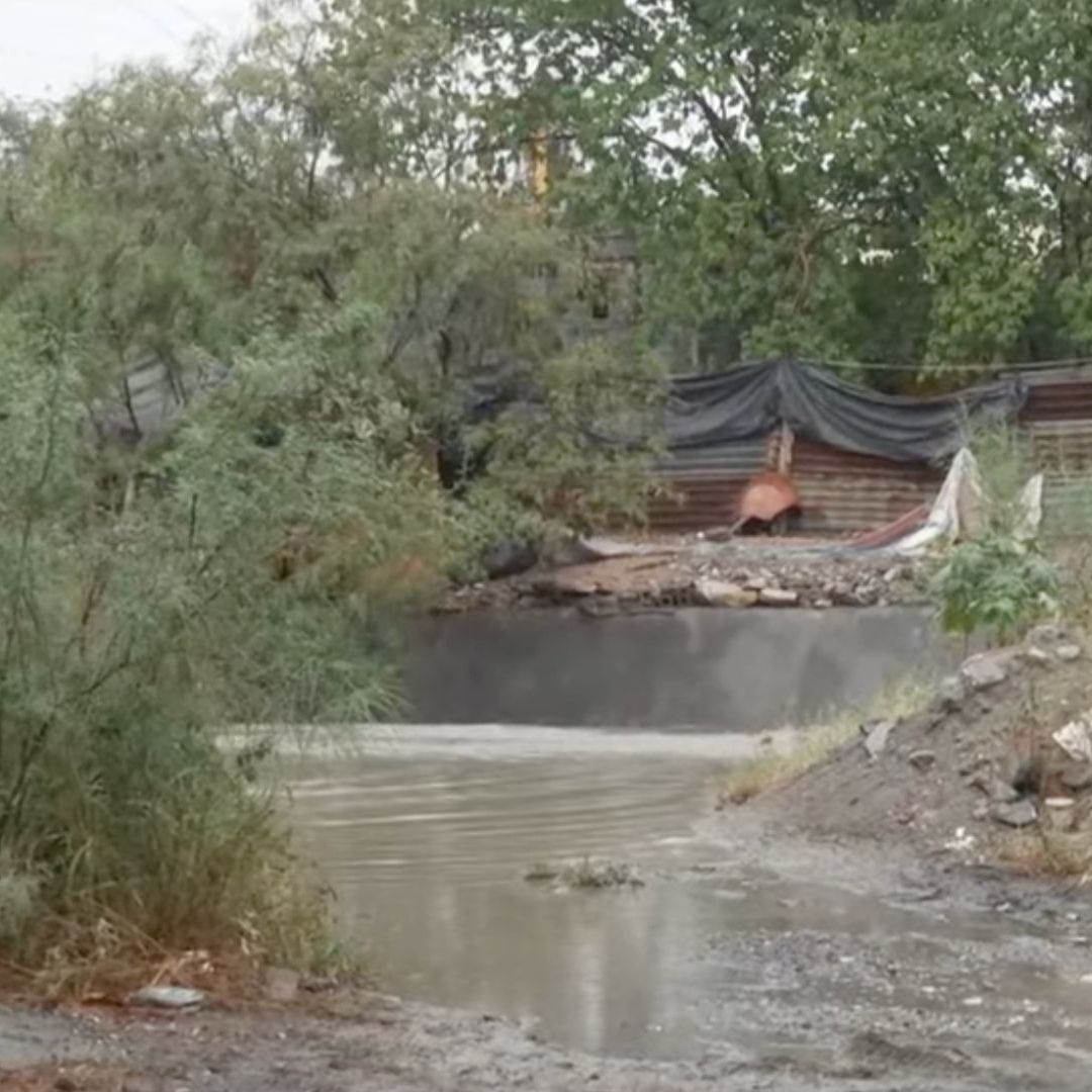 Río Pesquería