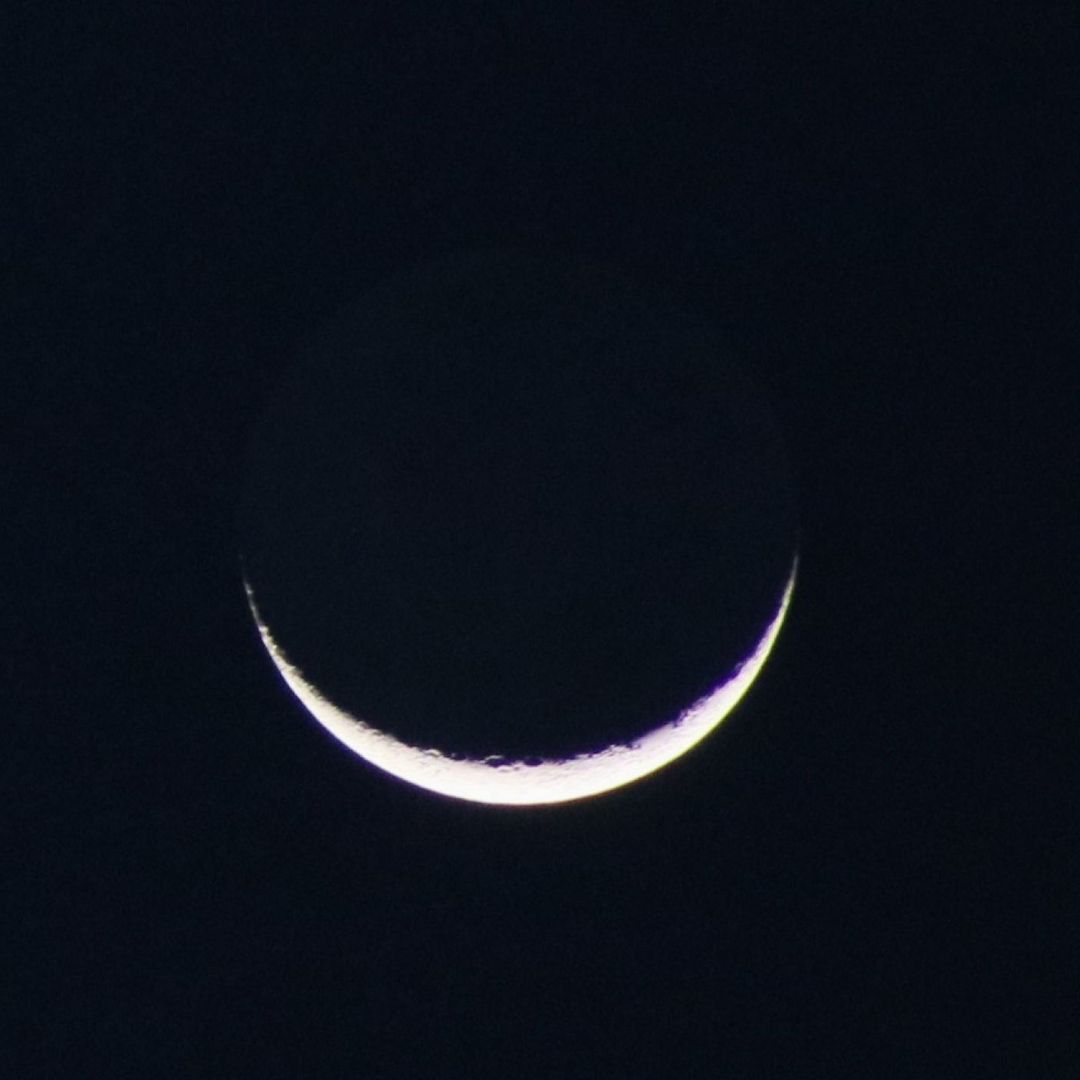 Fases de la Luna