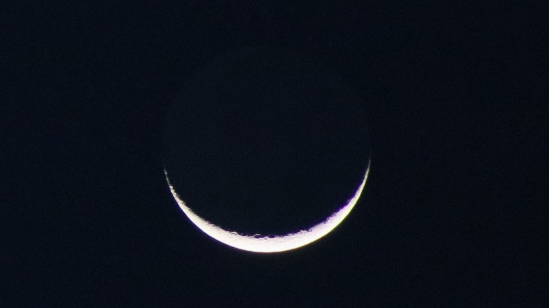 Fases de la Luna