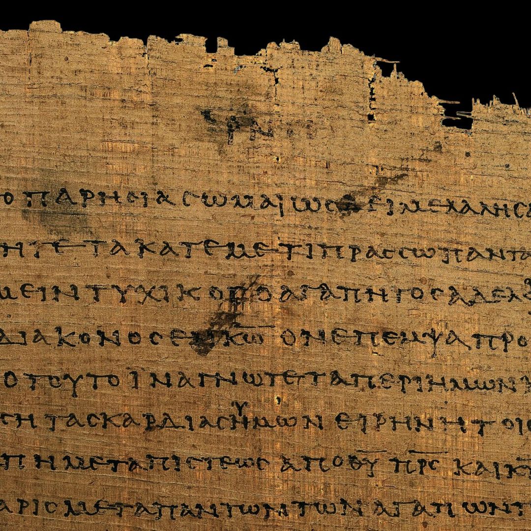 Manuscrito del Evangelio