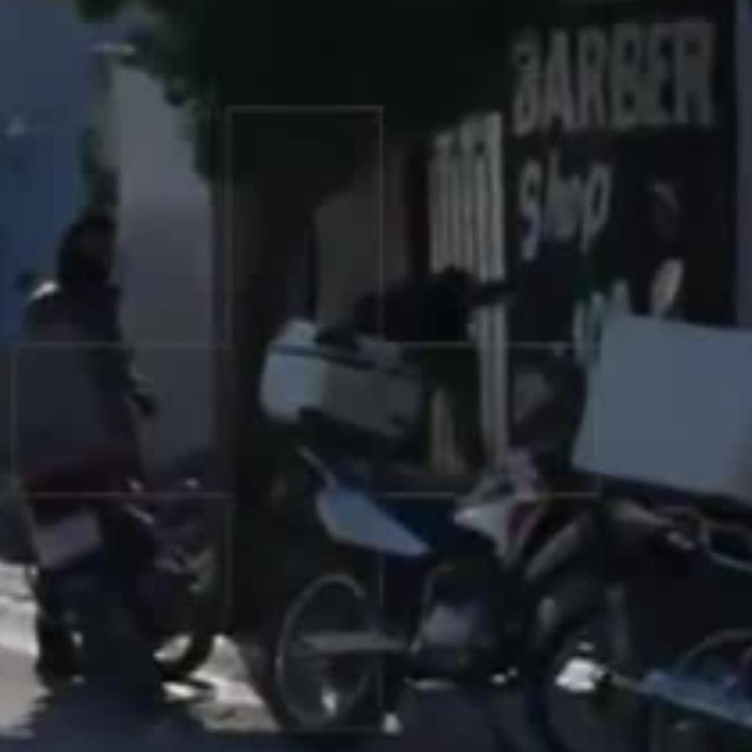 Policia de Pesqueria