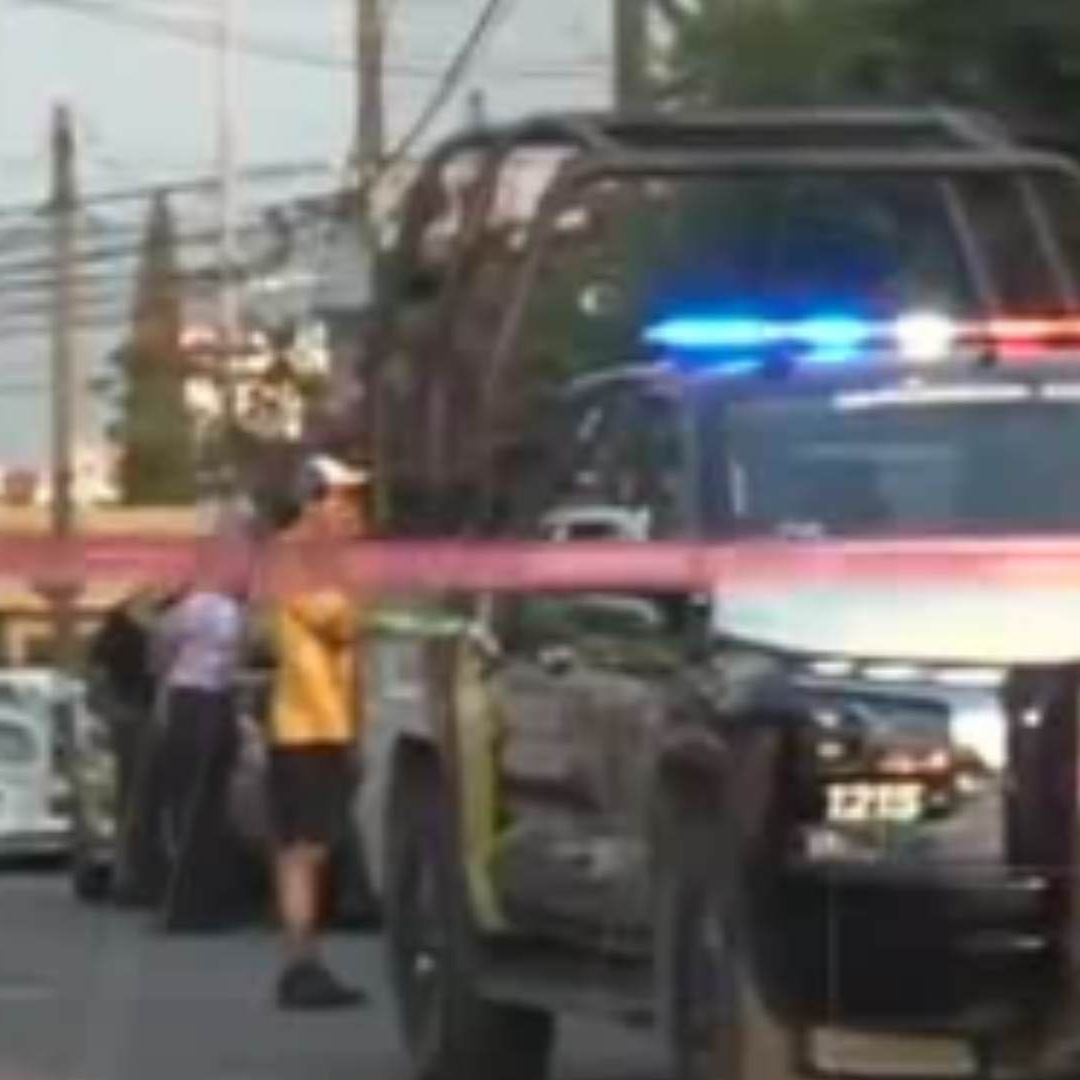 Policía de Santa Catarina