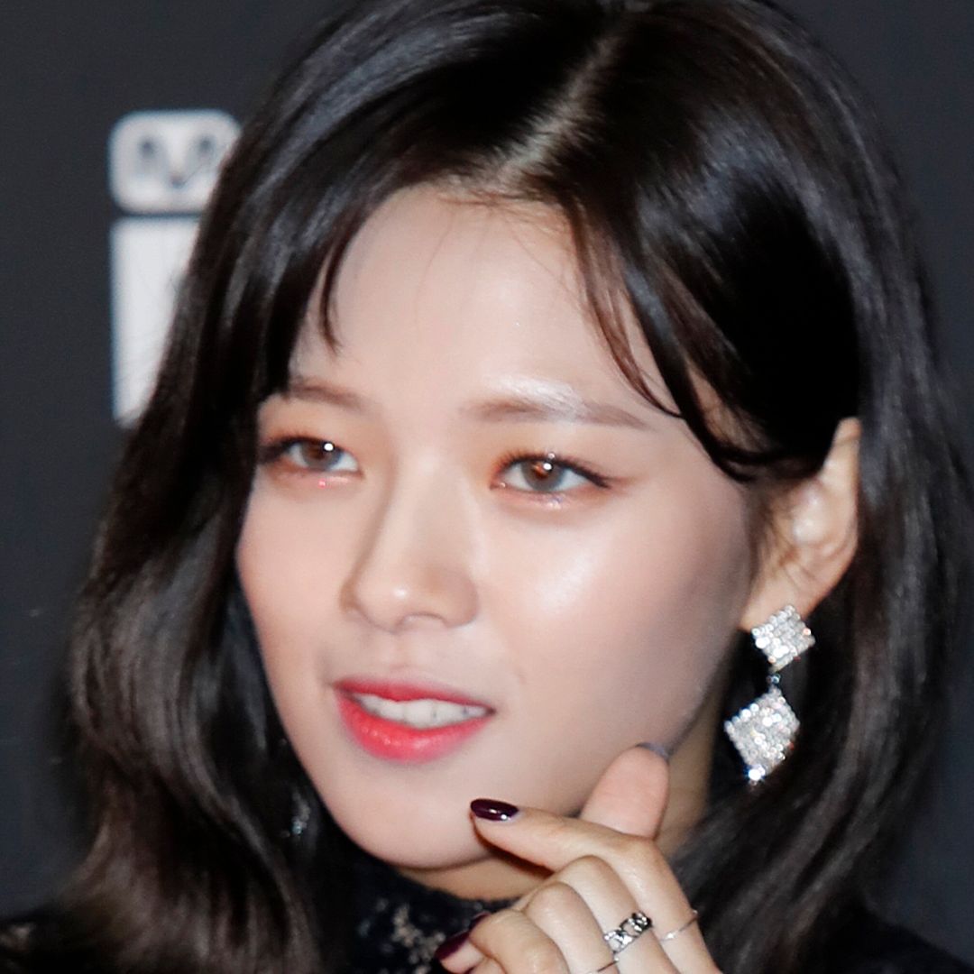 jeongyeon-deja-jyp-entertainment-twice