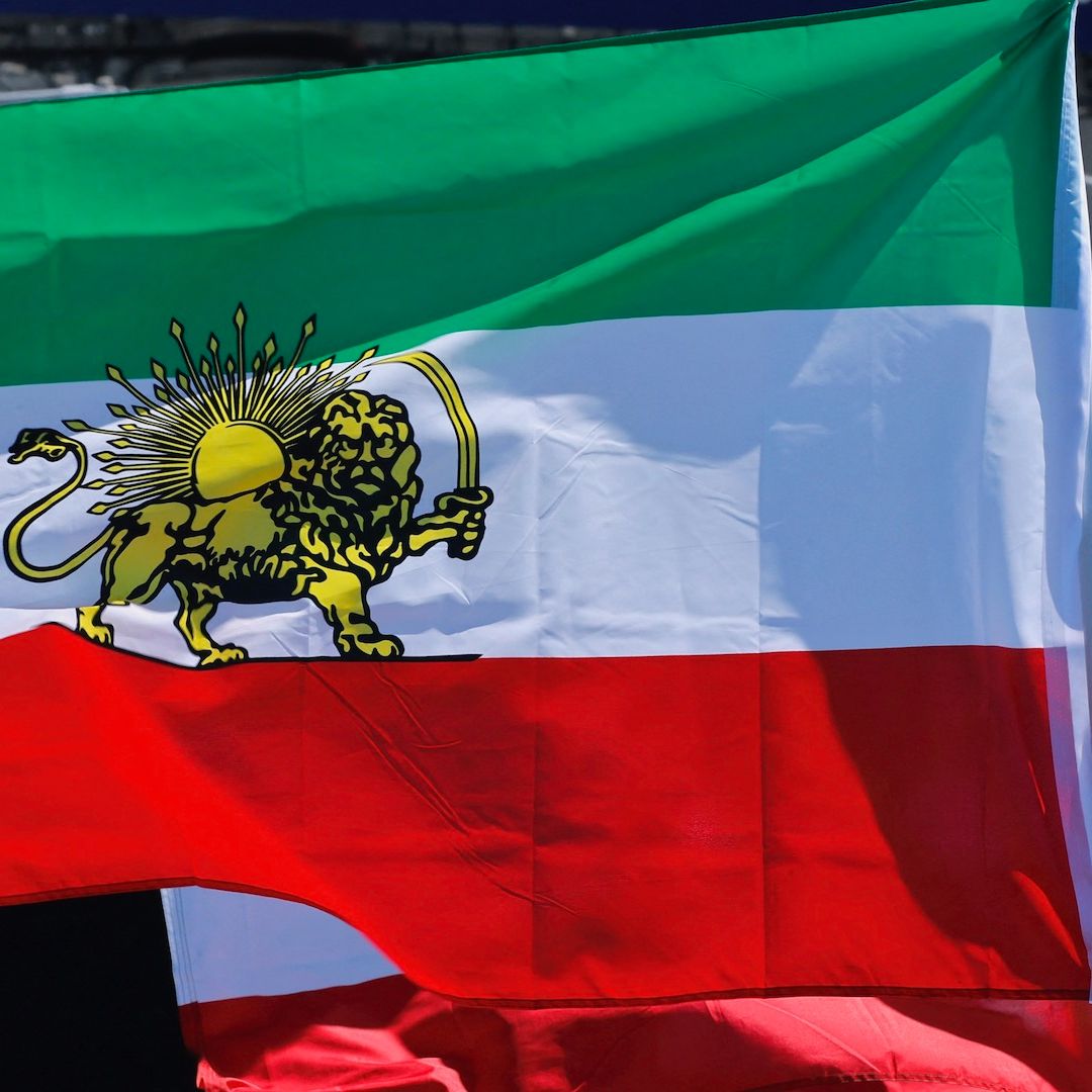 Bandera monárquica de Irán