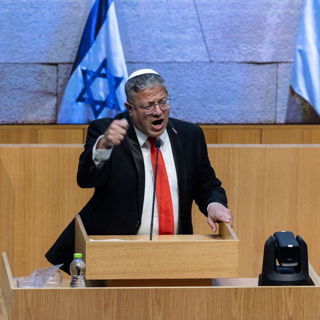 Itamar Ben-Gvir en marzo del 2026 en el Parlamento de Israel