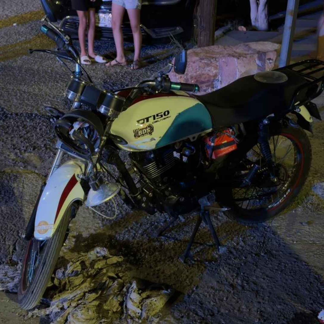 Trasladan al Adolescente a un Hospital