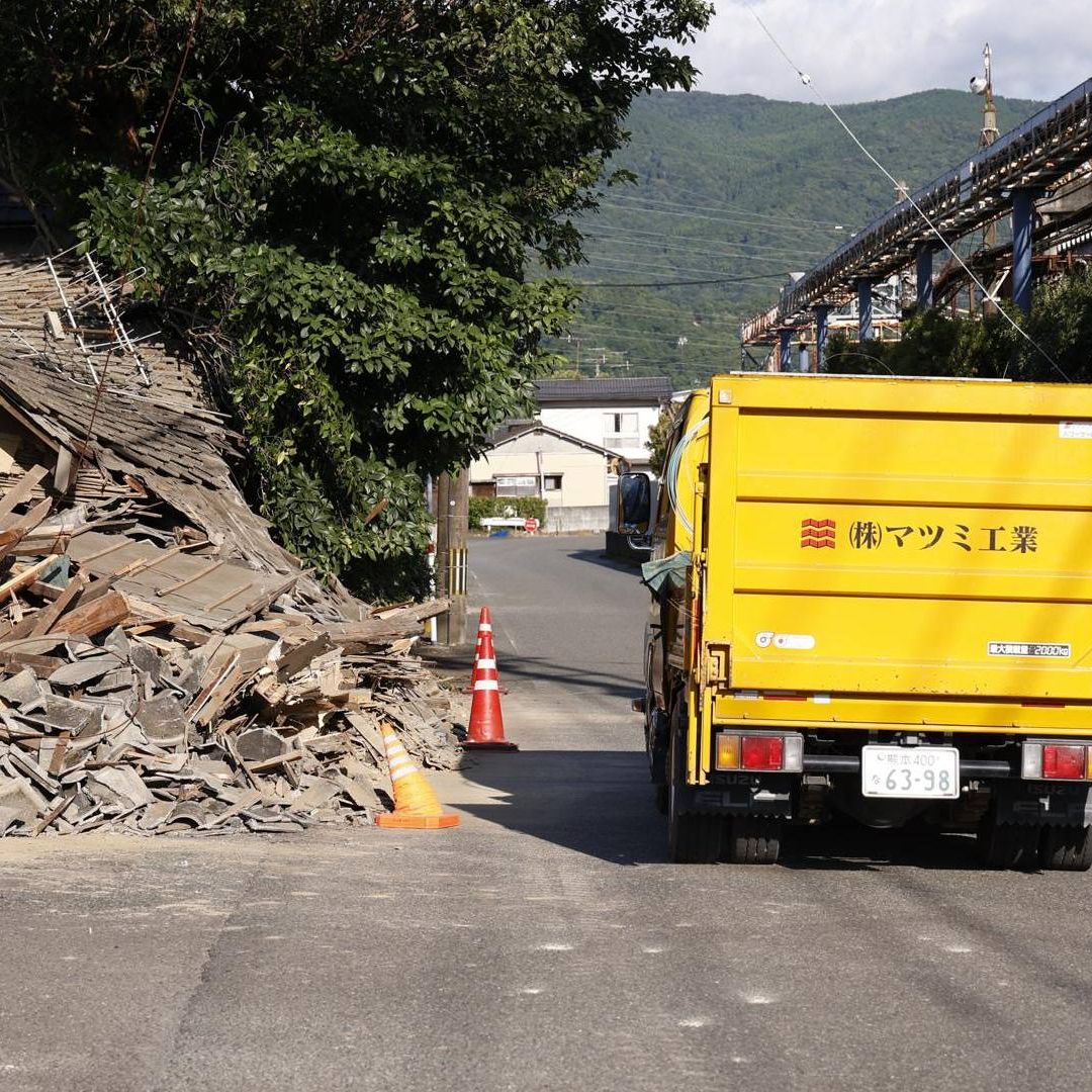 Daños por terremotos en Japón