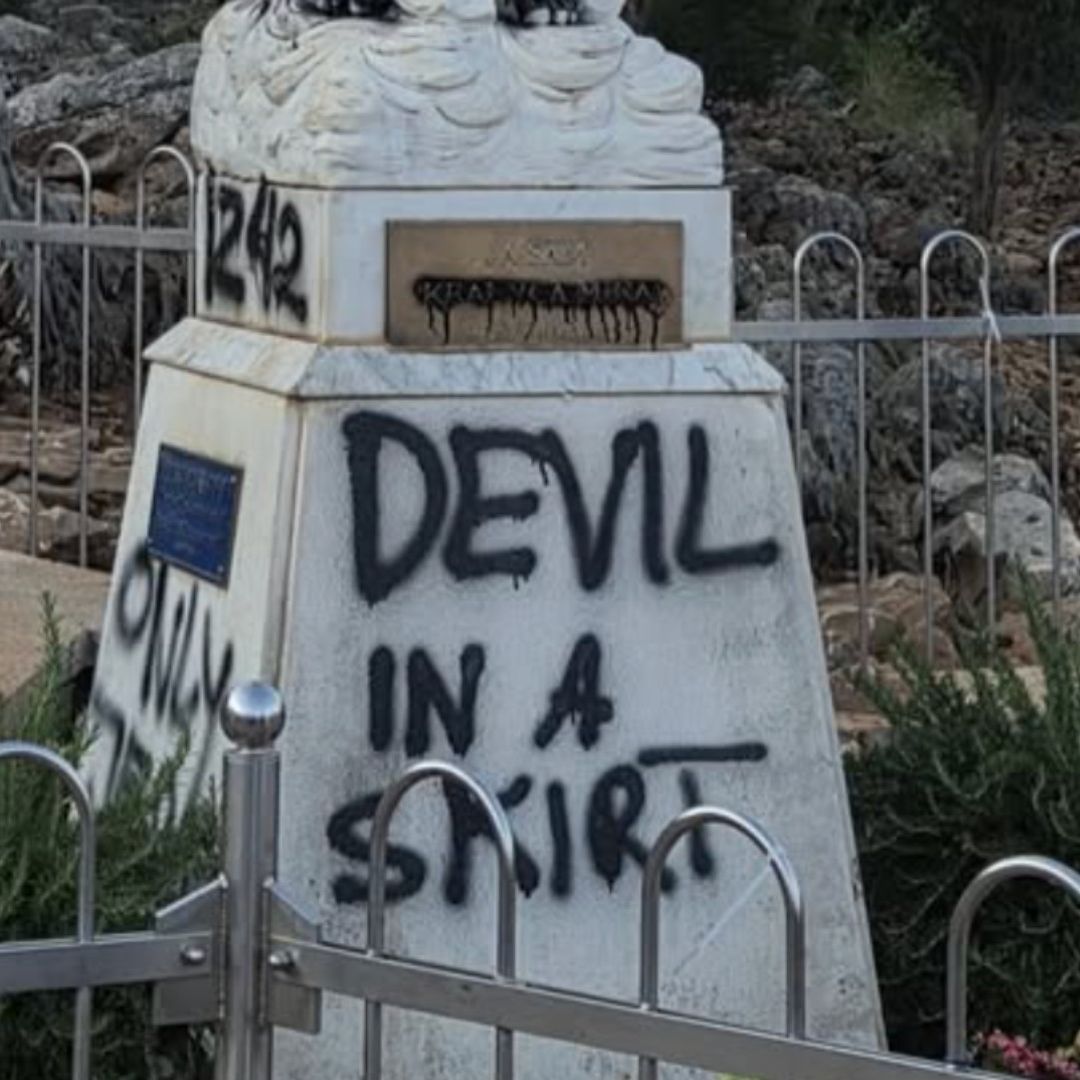 Checa Qué Significa Devil In a Skirt y Por Qué la Frase Se Volvió Tendencia