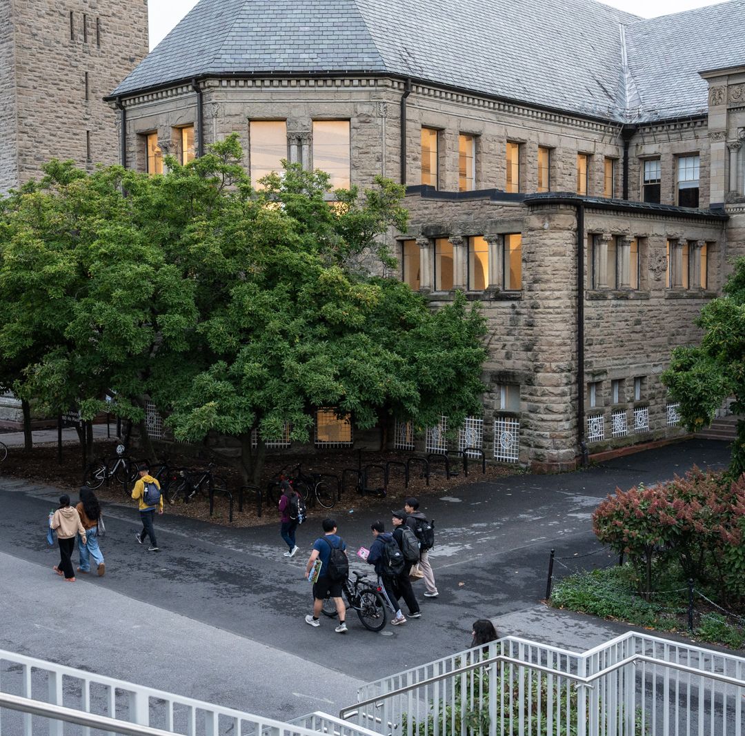 Universidad de Cornell